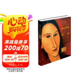 西方美术史话