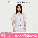 维多利亚的秘密 杨幂田曦薇同款 夏季宅度假天丝绵柔印花凉感睡衣套装女不易皱 12M7浅蓝碎花-短袖短裤 S