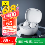 倍思WM01升级款 真无线蓝牙耳机入耳式蓝牙5.3通话游戏低延迟音乐运动物理降噪通用苹果华为小米 白