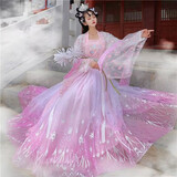 唐努乌（Tang Nu wu）汉服女中国风超仙对襟襦裙汉齐腰长裙古风古装大摆裙套装表演服 粉色【齐腰三件套】 M 【90-110斤】