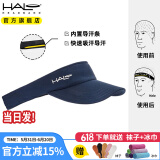 HALOHDBAND美国HALO空顶帽马拉松跑步帽子运动防晒吸汗导汗止汗帽男女遮阳帽 藏青色-防紫外线50+