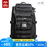 MAXGEAR X7战术双肩包男多功能电脑背包军迷户外休闲时尚个性旅行 黑色