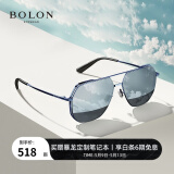 BOLON暴龙眼镜飞行员太阳镜偏光墨镜驾驶镜户外钓鱼防晒墨镜 BL8068 BL8068D70 暗黑偏光【经典】