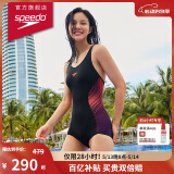 速比涛（Speedo）唐钱婷同款泳衣女泳感健身温泉度假防晒修身显瘦连体泳衣 黑/紫40