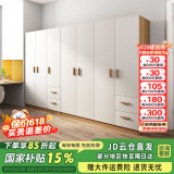 森普顿衣柜卧室平开门组合现代简易家用柜子收纳衣橱(可升级实木生态板) 七门衣柜（280*50*180cm）