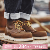 马登（Maden）男鞋头层牛皮复古875工装靴潮流美式真皮英伦风高帮马丁靴 蜜蜡色 （偏大一码） 马登工装 41 (255mm)