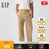Gap男装弹力斜纹布休闲裤长裤714169 卡其色 33 /32