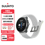 颂拓（SUUNTO）RACE S 轻量化户外训练腕表 专业跑步马拉松运动智能手表 白松绿