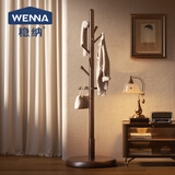 稳纳衣帽架衣架落地实木卧室办公挂衣架多挂钩衣服架子WN-8216H