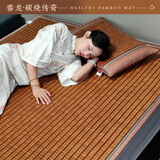 春龙凉席麻将席1.5米1.8床竹席可折叠夏季单双人学生宿舍竹块麻将凉席 咖色双牛筋【艾香福运】 单件装 双人床 150cm*195cm