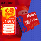 朗科（Netac）256GB TF(MicroSD) 任天堂switch专用NS游戏机高速存储卡  A1 U3 V30 4K高清 记录仪&监控通用
