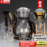 玻璃自动茶具套装家用懒人全自动磁吸泡茶器现代简约创意日式功夫茶具 贴花邀月自动+6金把杯+茶道合金+茶洗+杯架