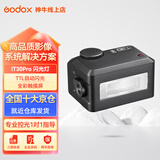 神牛it30pro闪光灯迷你TTL高速同步闪光灯中文触屏操作相机机顶闪光灯佳能索尼尼康富士闪光灯 IT30Pro 黑色【入会送柔光盒/反光板】 佳能【现货可拍】