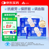 昂立【2-3盒组合赠多邦24粒单包】多邦胶囊16包装 肝养护抗疲劳 新包装 24粒*16包 *3盒