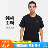耐克男子运动T恤夏季轻便休闲圆领纯棉运动服BV0508-010 黑  L 