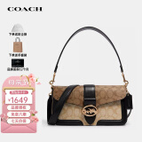 蔻驰（COACH）奢侈品女包手提单肩斜挎包酒神包5509【品牌授权】母亲节礼物