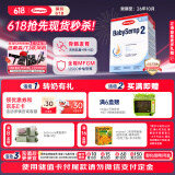 森宝（Semper）经典版 婴幼儿配方奶粉 2段(6-12月) 800g 瑞典原装进口