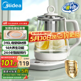 美的（Midea）养生壶 1.5L全自动煮茶壶 烧水壶12h恒温11档控温煮茶器 316L母婴材质花茶壶电热水壶 MK-Y12Q-316
