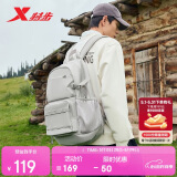特步小巢背包双肩包大容量旅行防水登山出行初高中学生书包户外轻便