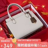 高尔夫（GOLF）手提包女牛皮包包女包时尚单肩斜挎包送妈妈母亲节礼物礼盒套装