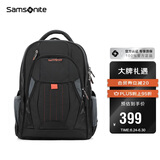 新秀丽（Samsonite）男士双肩包旅行背包15.6英寸大容量商务电脑包36B*09008