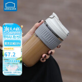 乐扣乐扣（LOCK&LOCK）咖啡杯耐热玻璃水杯子男女学生便携式双饮吸管杯随手杯500ML灰色