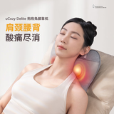 傲胜（OSIM）按摩椅靠垫 循环双感按摩头 腰背部颈椎肩颈按摩仪 按摩器 OS-2240米菲联名款 生日礼物实用送父母