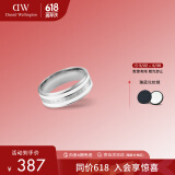丹尼尔惠灵顿（DanielWellington）dw戒指女首饰绸缎白银色情侣对戒生日礼物送女友DW00400046