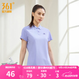 361度运动t恤女夏季新款常规舒适上衣翻领短T恤 淡薄紫 L