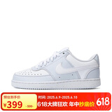 耐克NIKE板鞋女子减震COURT VISION运动鞋DH3158-004灰白37.5
