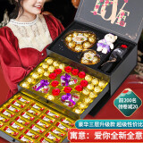 德芙（Dove）多唯呀巧克力礼盒生日礼物女生送女朋友老婆七夕情人节浪漫表白 德芙巧克力【三层升级款】