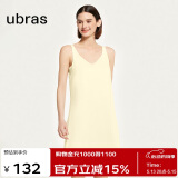 ubras虞书欣同款云棉草本背心裙女士睡衣女家居服女连衣裙带杯奶油L