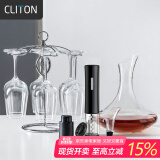 CLITON红酒杯水晶玻璃高脚杯12件酒具套装家用6个葡萄酒杯醒酒器开瓶器
