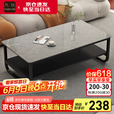 凡社 茶几简约 钢化玻璃双层储物茶几桌边几小户型客厅加粗桌脚小桌子