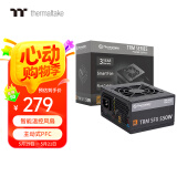 Thermaltake（Tt）额定550W TRM SFX 550 电脑电源（智能温控风扇/主动PFC/小尺寸/只换不修）