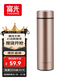 富光保温杯304不锈钢茶杯真空商务杯壶男女士保冷杯直身水杯子480ml