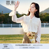 香影衬衫女2025春夏新款飘带雪纺上衣长袖蝴蝶结系带法式衬衣白色 米色 M