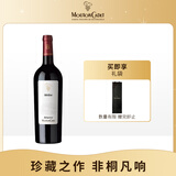 木桐嘉棣（MOUTON CADET）法国 波尔多 珍藏 梅多克 红葡萄酒 750ml 单支 