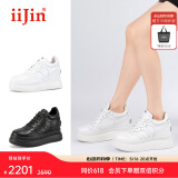 艾今（IIJIN）【蔡卓妍同款】经典小白鞋超轻9cm厚底内增高休闲鞋女鞋YF283IOA 白色 39