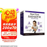Head First Android开发