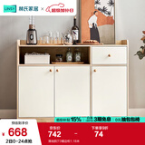 林氏家居餐边柜北欧现代简约客厅茶水柜家用多功能收纳储物碗柜实木脚 落地款|T3餐边柜1.18米