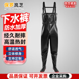 保罗岚芝 加厚下水衣裤雨裤水鞋连体全身防水裤背带裤半身皮叉涉水鱼裤定制