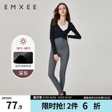 嫚熙（EMXEE）孕妇打底裤春秋裤孕妇托腹安全裤弹力休闲修身怀孕期外穿孕妇裤 深灰色-适合18℃~30℃【春夏款】 M