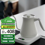 茶小白智能恒温电热水壶全自动上水316不锈钢电水壶泡茶烧水壶咖啡壶底部抽水式小白壶办公室商务茶道 0.8L 三代升级小白壶 专业冲泡天鹅嘴全自动上水