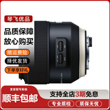 腾龙 Tamron 35 45 85 1.8 90二手镜头大光圈人像微距口腔全画幅单反定焦镜头 腾龙85mm F1.8 VC USD F016 单反佳能口