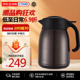 虎牌（TIGER）大容量双层不锈钢1.2L品牌直供 家用热水瓶 PWM-B120TV