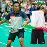 YONEX尤尼克斯yy羽毛球服短裤夏9044速干透气专业比赛俱乐部团队 男款 9044 黑色 XL 尤尼克斯尺码 O码