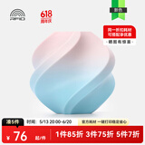 拓竹3D打印耗材PLA Basic双色渐变美学耗材过度柔和高速多彩易打印RFID智能识别-净重1kg bambulab 多巴胺10907 含料盘