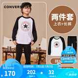 Converse匡威儿童装男童套装春秋季新款长袖t恤裤子2件套女大童透气运动服 正黑色 120 /60 【建议身高110-116cm】