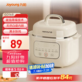 九阳（Joyoung）电炖锅热水快炖多功能锅1L电炖盅炖汤盅燕窝锅养生锅宝宝辅食bb粥迷你煮粥煲汤锅白瓷DG10G-GD168